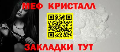 прущая мука Кингисепп