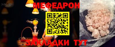 марки lsd Кимры