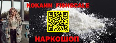 прущая мука Кингисепп