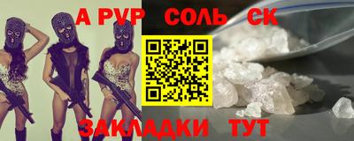 марки lsd Кимры