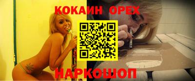 марки lsd Кимры