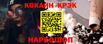 марки lsd Кимры