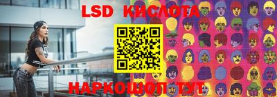 прущая мука Кингисепп