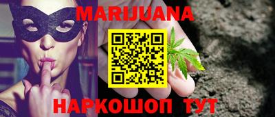 марки lsd Кимры