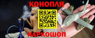 марки lsd Кимры
