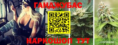 марки lsd Кимры