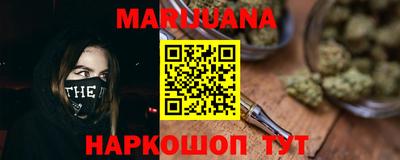 прущая мука Кингисепп