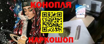прущая мука Кингисепп