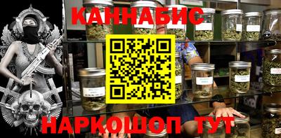 прущая мука Кингисепп