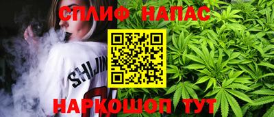 прущая мука Кингисепп
