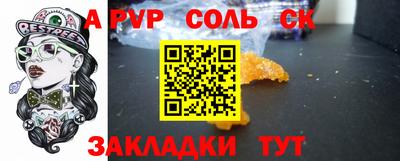 марки lsd Кимры