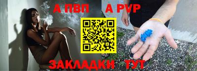 PSILOCYBIN Белореченск