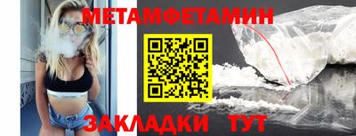 марки lsd Кимры