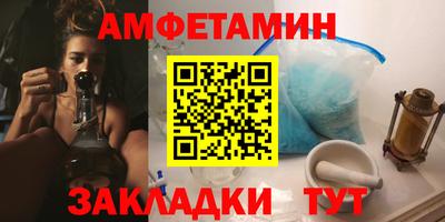 кокаин Кинель