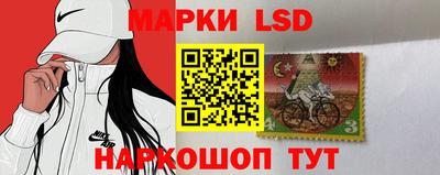прущая мука Кингисепп