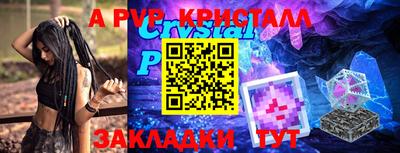 марки lsd Кимры