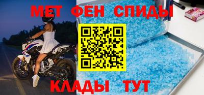 прущая мука Кингисепп