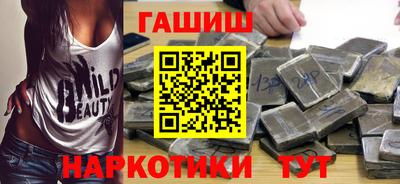 марки lsd Кимры