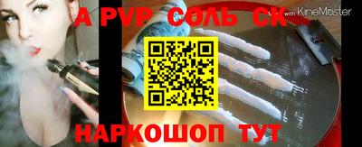 марки lsd Кимры