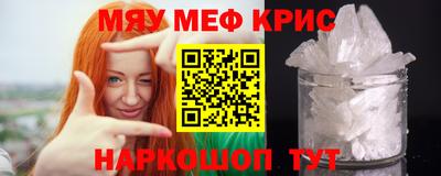 марки lsd Кимры