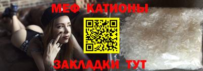 марки lsd Кимры