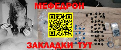 марки lsd Кимры