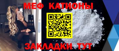 прущая мука Кингисепп