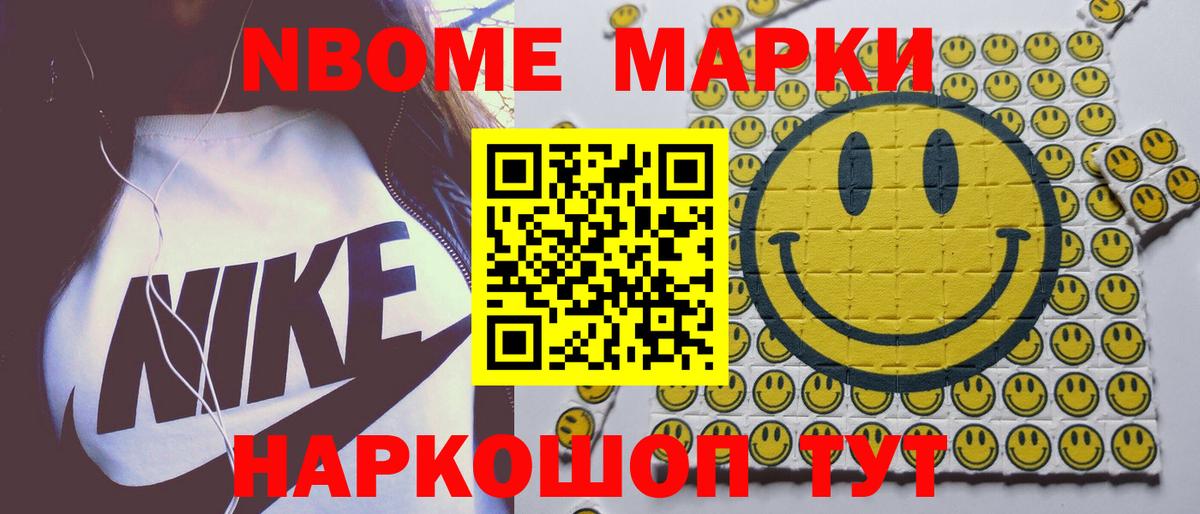 Лсд 25 экстази ecstasy Лесозаводск